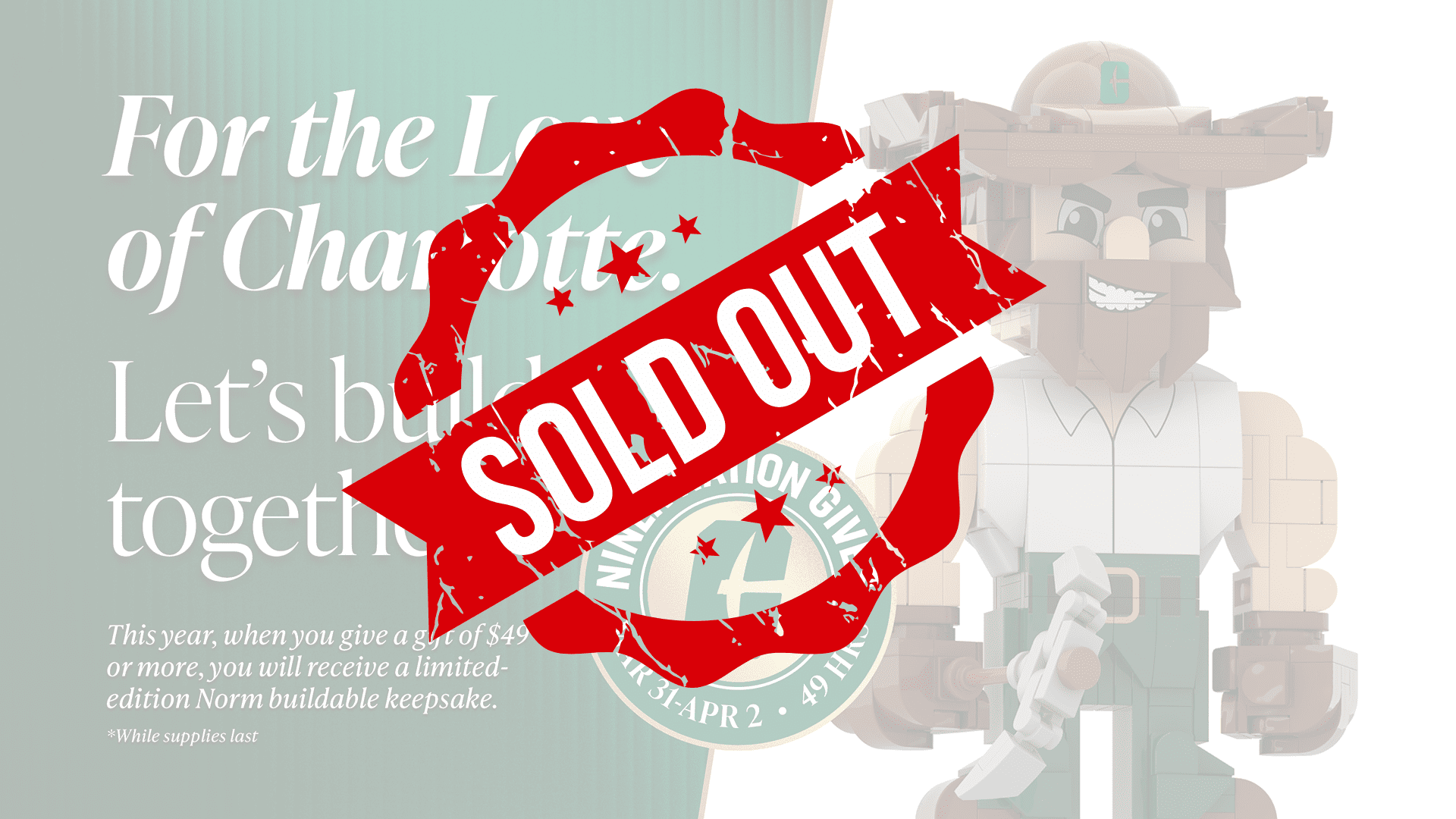 Sold Out Norm Building Block Graphic