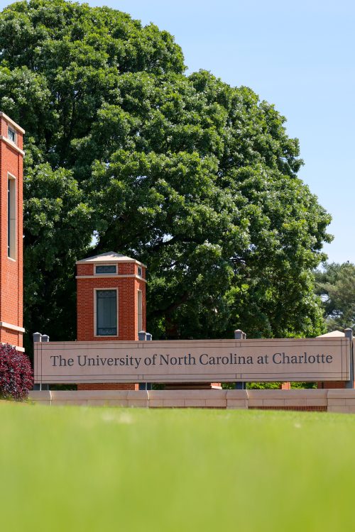 Charlotte Front Entrance Gates